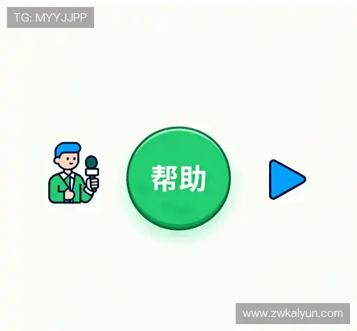 解答快线